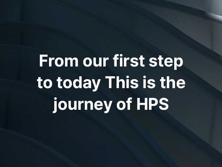 HPS History Banner