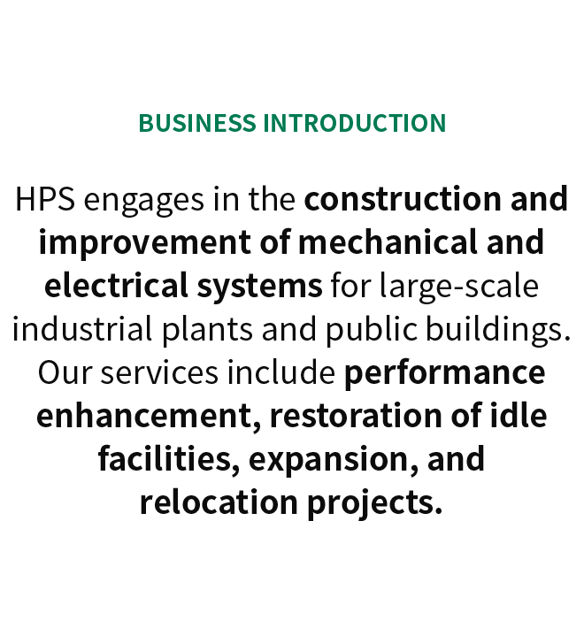 Industrial Facilities