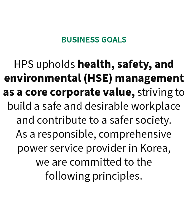 Safety & Environmental Management